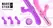 OTOUCH Magic Stick Pink - Multi-Function Wand with 3 Attachments, Heated