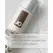 System JO Coconut Hybrid Lubricant 60ml - Nourishing Coconut Oil Formula