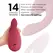 Womanizer Duo 2 Bordeaux Dual Action Intimate Device, Waterproof, Silicone