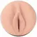 Fleshlight Kayley Gunner Intimate Device with Real Feel Super Skin 25.4cm