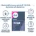 Veet Expert Intimate Hair Removal Set with Shea Butter 2x50ml