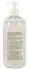 Just Glide Toylube 500 ml Water-Based Thick Lubricant for Accessories