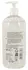 Just Glide Toylube 500 ml Water-Based Thick Lubricant for Accessories