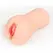 Kokos Bellana L Intimate Device with Dual Openings, Skin-Touch Material