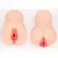 Kokos Bellana L Intimate Device with Dual Openings, Skin-Touch Material