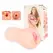 Kokos Bellana L Intimate Device with Dual Openings, Skin-Touch Material