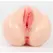 Kokos Edition 001 XL Double Layer Intimate Machine, Skin-Touch Material