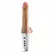 Blush Novelties Dr. Hammer Beige - Thrusting Intimate Machine 17.7 cm