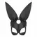 Bedroom Fantasies Bold Bunny Mask Black Adjustable Leather Accessory