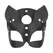 Bedroom Fantasies Kinky Kitty Leather Mask Black Adjustable Fit