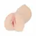 Friend With Benefits Lily Brooks Dual Entry Intimate Device TPR 18cm