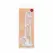 You2Toys Crystal Jelly Model 19cm with Base - Transparent Intimate Device