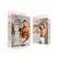 AirDoll David надуваема кукла в естествен ръст, 22 см