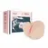 Friend with Benefits Vibrating Anatomical Model Dual Entry Rechargeable