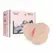 Friend with Benefits Evelyn Harris Vibrating Silicone Intimate Device