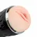 Teazers Electric Intimate Device with Voice Function - 12 Modes, Black