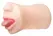 Evolved Real Mouth Intimate Simulator with Anatomical Texture 15 cm