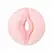 Evolved Thrusting Intimate Device White - Multi-Speed System 844477015583
