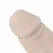 NO-PARTS James Silicone Hollow Intimate Device 15 cm - Flexible Design