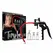 Blush Temptasia Multi-Size Intimate Pump Set with 3 Attachments