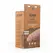 Glynn Silicone Multi-Speed Intimate Device with Remote Control, Beige