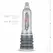 Bathmate HydroXtreme 9 Clear - Advanced Hydro Pump System