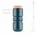 FPPR Mocha Premium Intimate Sleeve with Textured Tunnel, Dark Tone