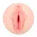 Kokos Elegance 3 Intimate Machine - Medium, Ribbed Texture, Ergonomic Grip