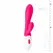 Aurora Vibe Dual Motor Silicone Intimate Machine Pink USB Rechargeable