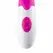 EasyToys Rose Intimate Silicone Vibrator Pink, 10 Modes, Ergonomic Design