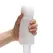 Tenga 3Dx SPIRAL Intimate Device - Spiral Texture, Reusable, 14.5 cm