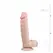EasyToys Silicone Model 22.5 cm - Anatomically Designed Intimate Device