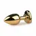 Diogol Aluminium Heart Jewel Plug Small Silver Temperature Play