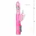Easytoys Pink Butterfly Vibrator Multi-Speed Waterproof Model