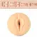 Fleshlight Girls Angela Intimate Machine Indulge Texture 24cm