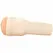 Fleshlight Girls Angela Intimate Machine Indulge Texture 24cm