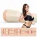 Fleshlight Girls Angela Intimate Machine Indulge Texture 24cm