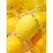 ROMP Lemon Crush Air Pulse System Yellow - Compact Waterproof Model