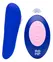 ROMP Party Wireless Silicone Panty Vibrator with Remote, Waterproof, 8.7 cm