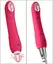 You2Toys Showers to Orgasm Intimate Vibrating Shower System 20.1 cm