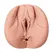 Alive Lola Intimate Training Device TPE Dual Entry 14.9 cm