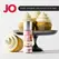 JO Bake Shoppe Frosted Cupcake Water-Based Lubricant 60ml Vanilla Aroma