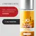 JO Bake Shoppe Orange Creampuff Water-Based Lubricant 60ml