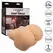 CalExotics The Farmer’s Daughter Dual-Entry Pure Skin Intimate Device Flesh 1.1kg