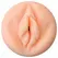 PRIVATE Wet Kitten Self-Lube To Go Compact Intimate Device Travel Size