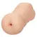 CalExotics Cheap Thrills The Three Way Dual-Ended Intimate Device 14.5cm