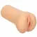 CalExotics Boundless Vulva Intimate Device Light Skin 14cm TPE Waterproof