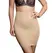 Bye Bra Light Control High-Waist Invisible Skirt Beige XXL