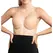 Bye Bra Sculpting Silicone Lifts Model G with Transparent Support Strap