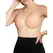 Bye Bra Sculpting Silicone Lifts Model G with Transparent Support Strap